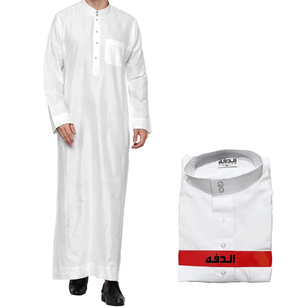 Mens Polyester Qatari Thobe St - Arabic Formal Wear Men review and price